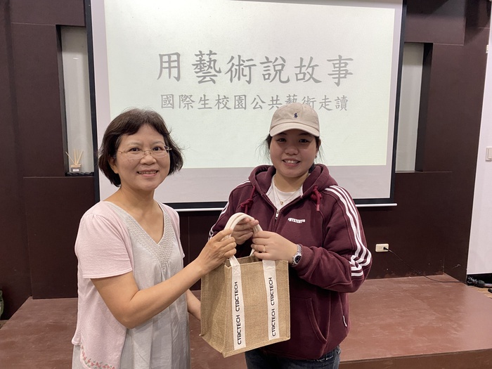 用藝術說故事-境外生校園公共藝術走讀圖片