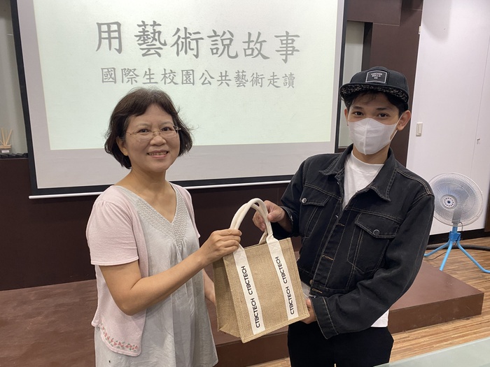 用藝術說故事-境外生校園公共藝術走讀圖片