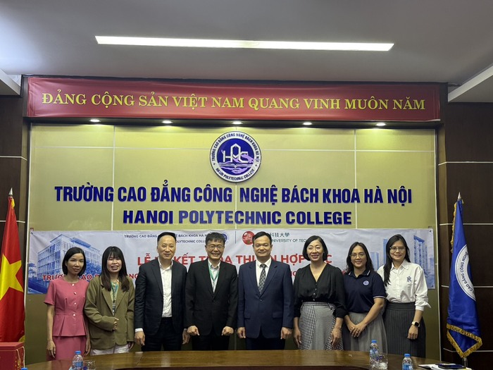 中信科大與越南Trường Cao Đẳng Bách Khoa Hà Nội 簽訂姐妹校合作圖片